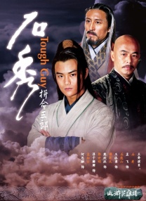 开心网001登录官网
