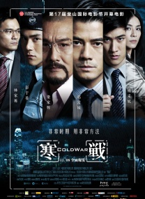 伊人影院蕉久