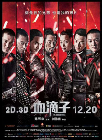 美女比基尼跳舞的图片