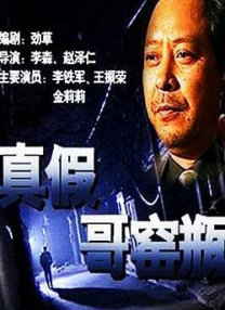 外遇我的妻子朋友2