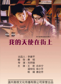欧美精品一区二区三区免费观看
