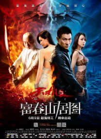 星空无痕mv免费观看