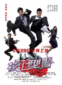 看黄色录象