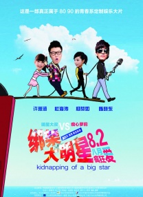 岳帮我囗交吞精69