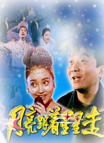 午夜视频在线免费看