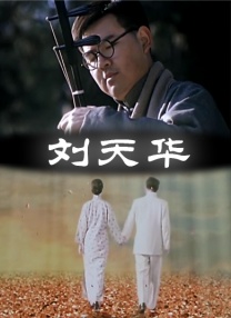 国产网站免费观看