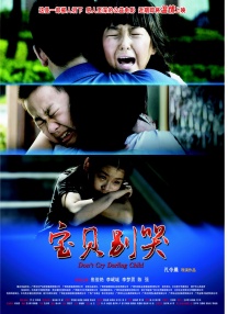 av天天操