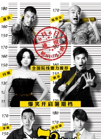精品剧情v国产在免费线观看