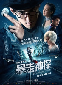 失落小站