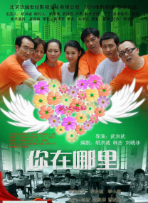 国产特黄a级在线视频
