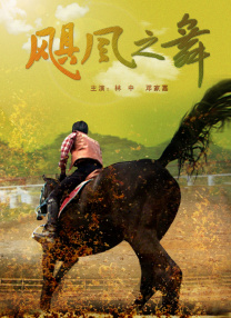 欧美精品网站