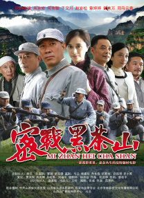 床戏合集