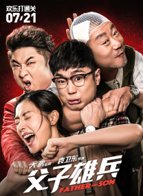 肉高h喷汁呻吟sp打屁股