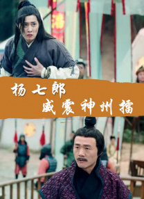 色偷偷亚洲综合网亚洲