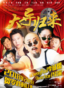 欧美黄色a级大片