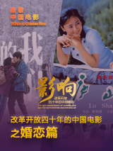 特级西西444www高清大胆