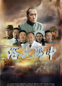 成人精品 一区二区三区