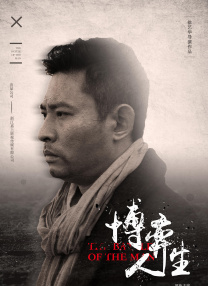 青青操在线播放