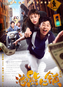 午夜精品久久久久久久爽