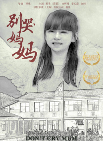 丰满艳妇岳的引诱hd电影