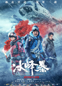 淫片在线观看免费下载