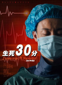 扒开腿挺进湿润的花苞动漫