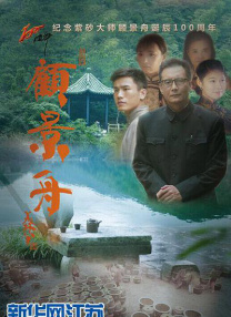 潦草视频