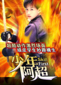 国产午夜精品尤物福利视频