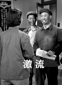 秘密的背后电视剧免费观看