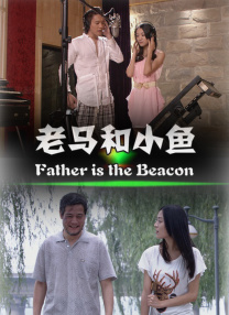 青青久在线精品视频