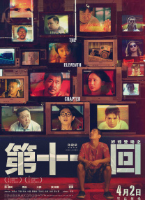 一级毛片成人午夜