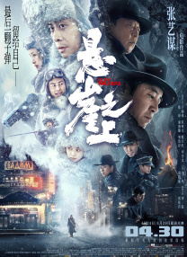 亚洲视频在线观看网站
