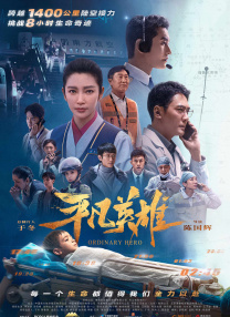 亚洲免费大片