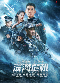 吃瓜黑料吧