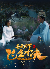 男女无遮挡120秒