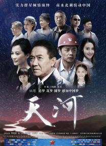 亚洲国产日韩欧美
