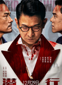 magnet 女优