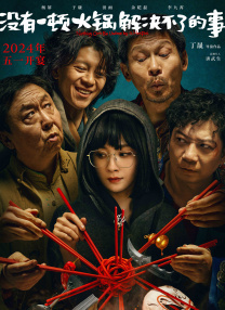 尤物www