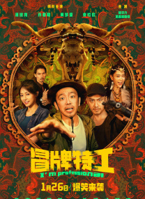美国成年性直播app
