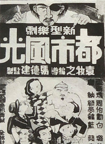 同学会上的前任