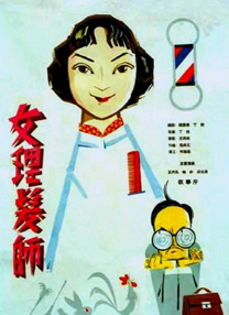 91精品国产综合久久精品