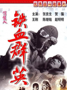 一区二区在线欧美日韩中文