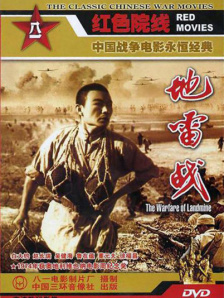 国产精品一区二区三区乱码