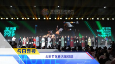 亚洲系列另类av