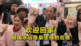 不知火舞被三个小孩