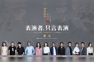 男人日女人阴道视频