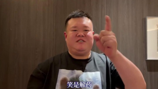 缸交视频